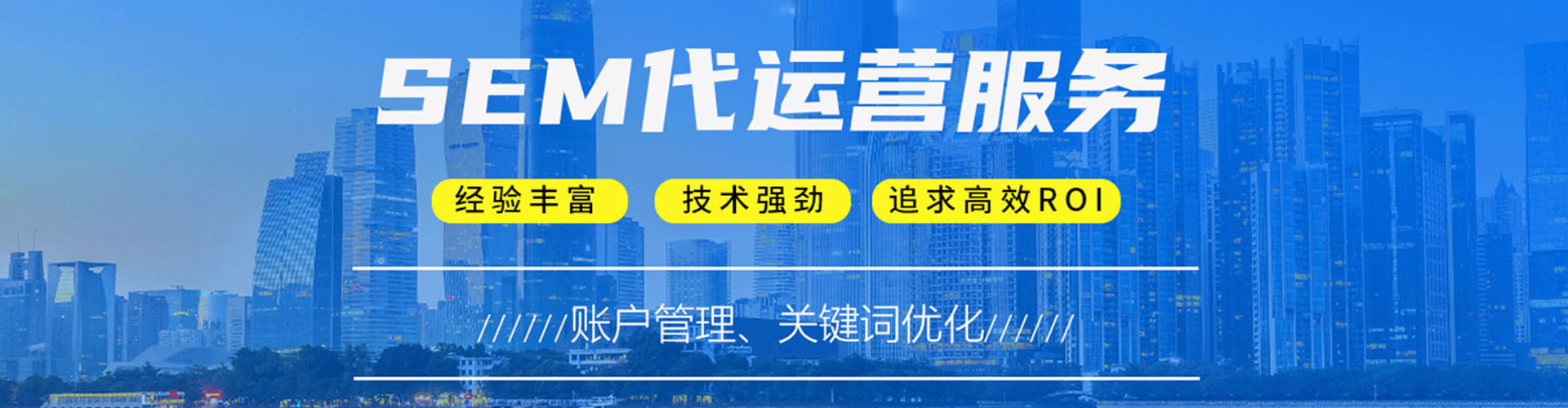 科尔沁左翼后旗竞价开户
