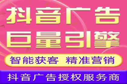 百度推广服务费助力企业拓展海外市场